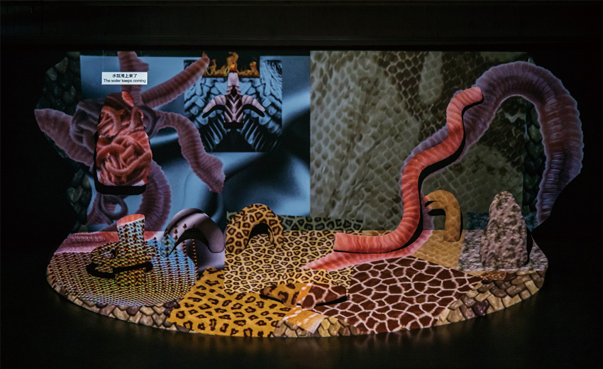 《假使敘述是一場洪水－劉玗個展》
