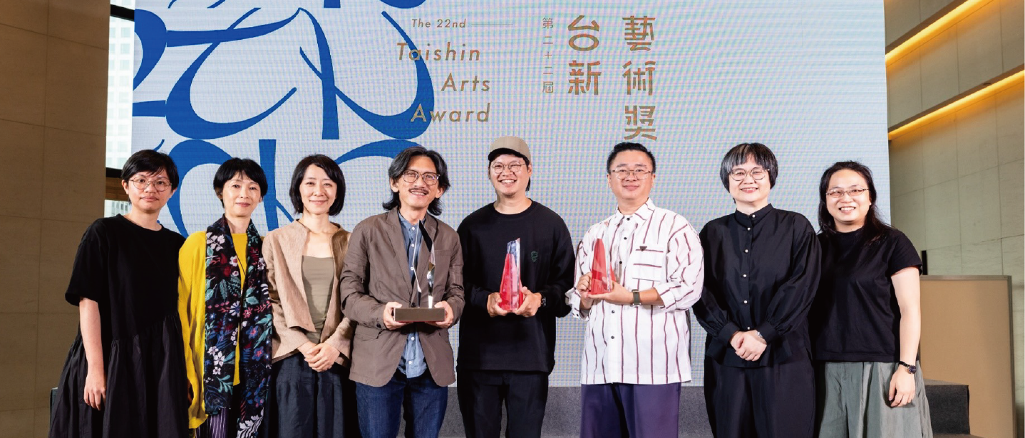 Three Major Award Winners Announced!