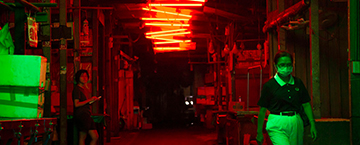 《台北機電人2.0 : 訊息瘟疫》