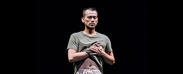 《攏是為著‧陳武康》2020臺北藝術節