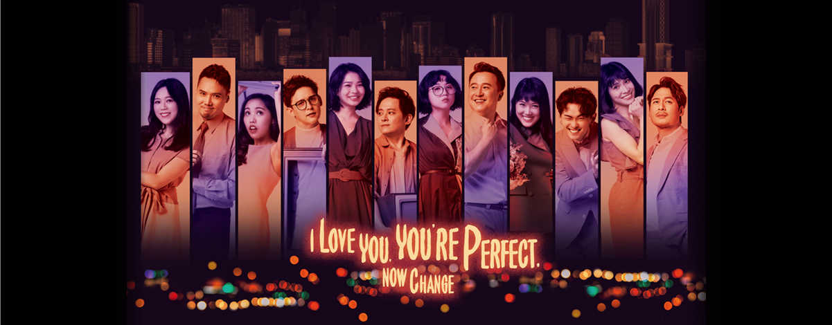 活性界面製作 外百老匯音樂劇《I Love You, You’re Perfect, Now Change》