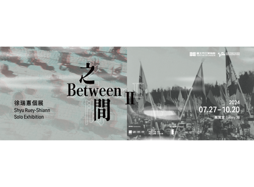 藝術家徐瑞憲用一百輛空娃娃車，述說烏俄戰火下的生命故事